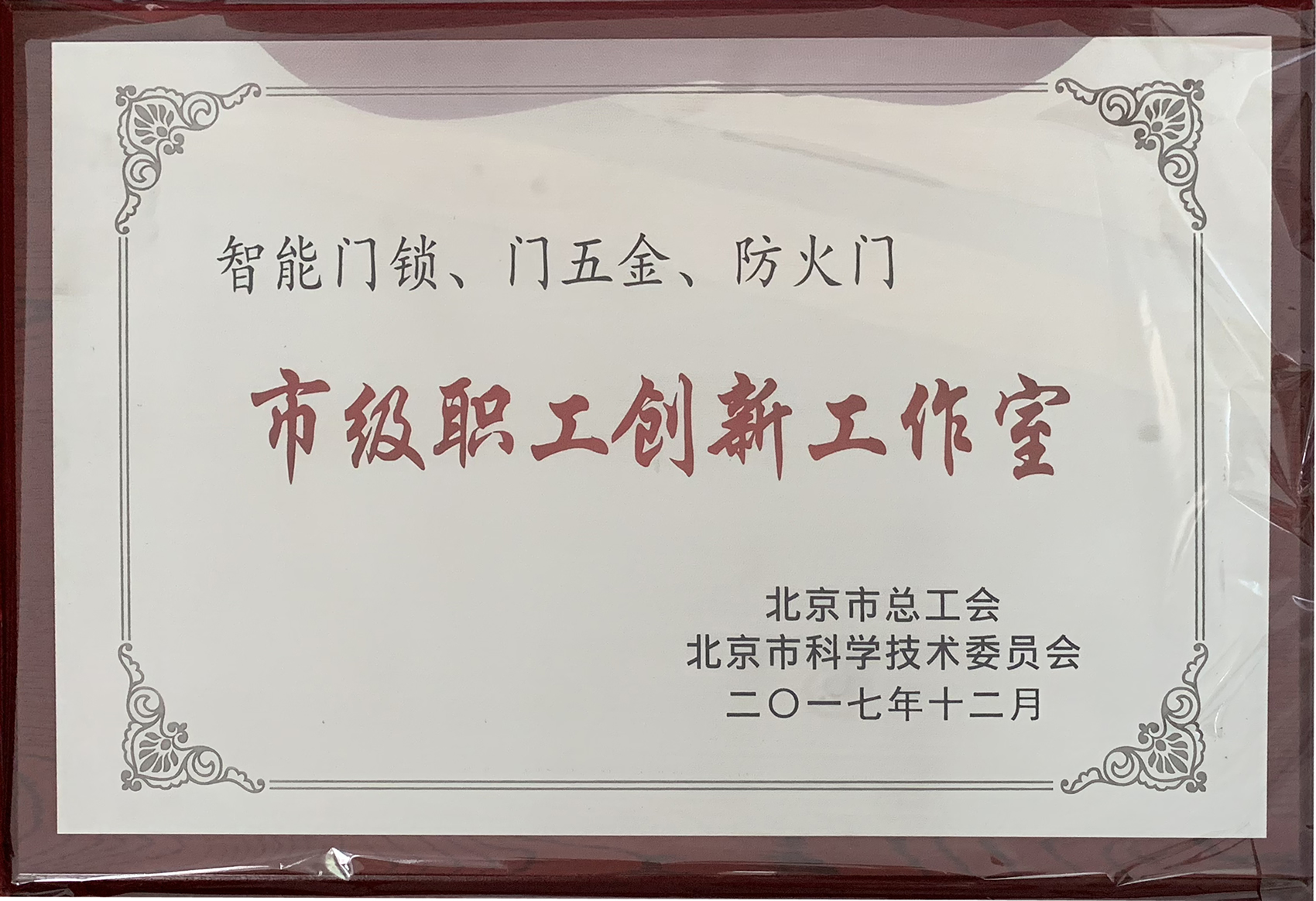 �м������¹�����